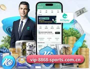 8868体育平台 APP