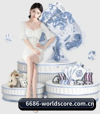 8868体育平台 APP 界面